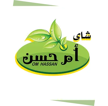 Om Hassan Tea